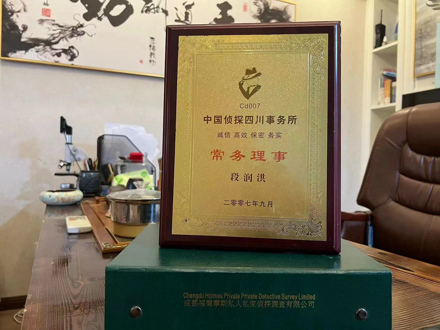 西沙区私家调查解析婚外情可能造成的影响