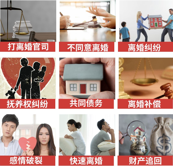 「西沙区取证公司」介绍女方出轨需要哪些证据