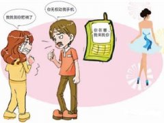 西沙区寻人公司就单身女孩失踪原因总结